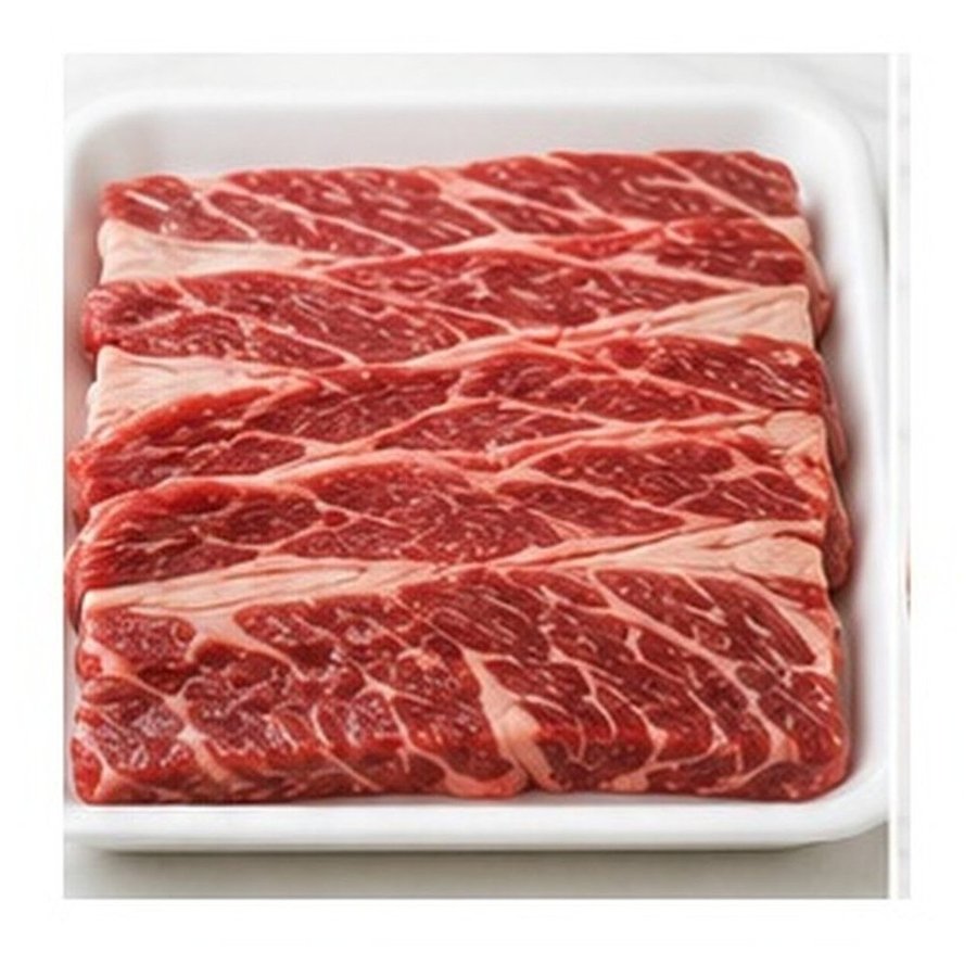 BEEF "SUPREME" BONELESS FLANKEN
