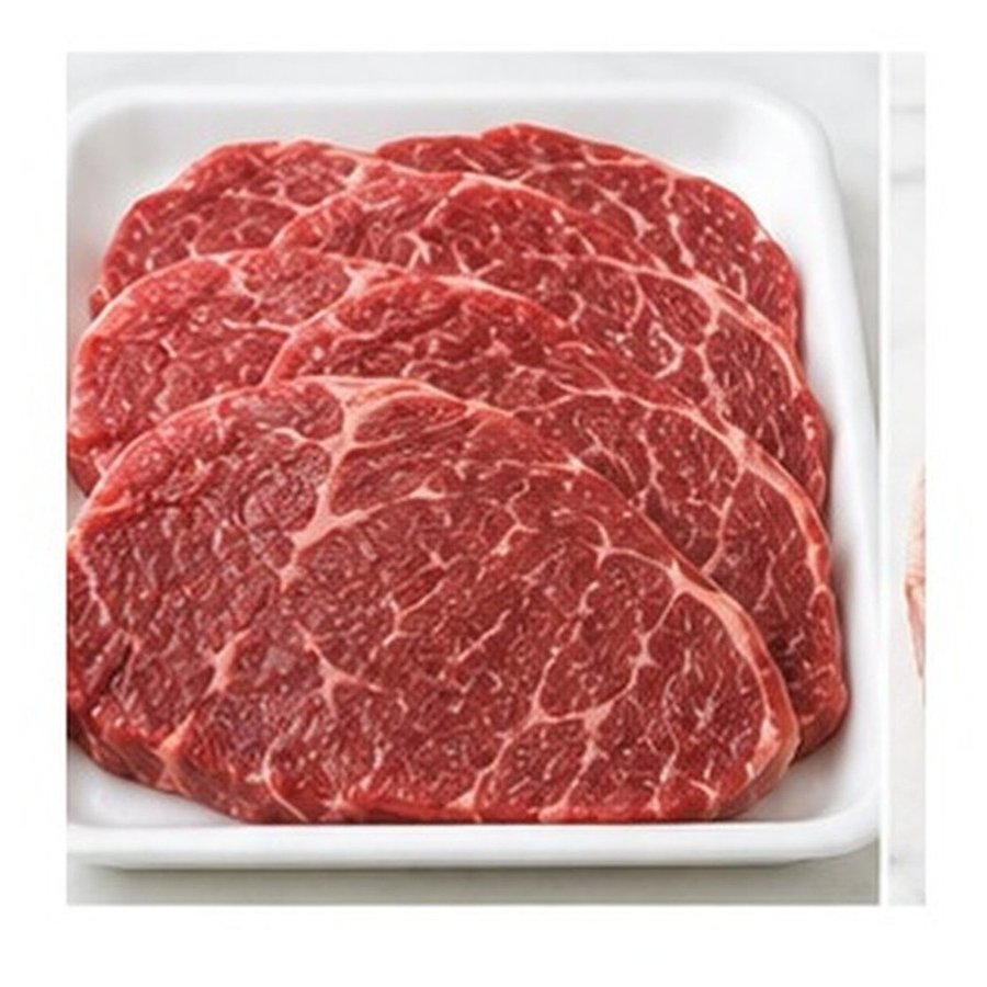 BEEF "SUPREME" MIDDLE CHUCK